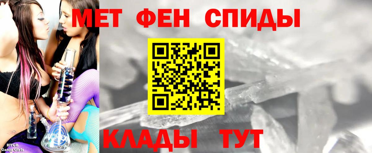 АМФ VHQ Кизилюрт