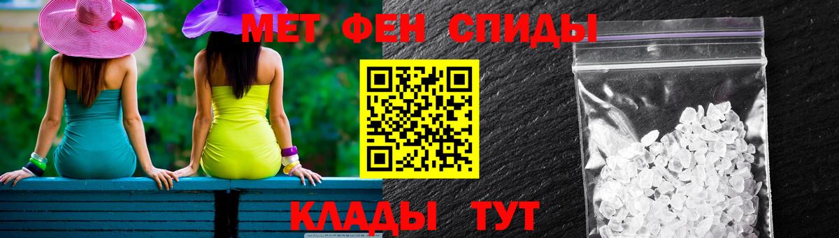 Amphetamine  Вход с VPN  Кизилюрт  Amphetamine  АМФ VHQ 