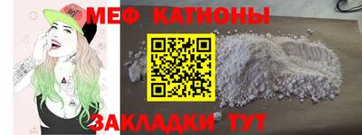 мдпв Краснодар
