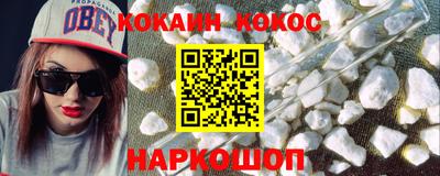 герыч Краснокаменск