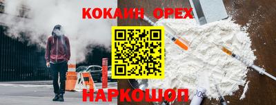 мдпв Краснодар