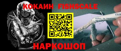 герыч Краснокаменск
