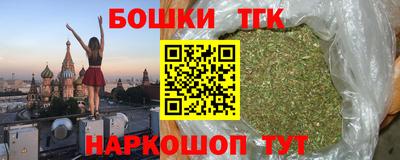 мдпв Краснодар