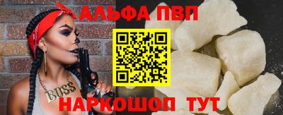 мдпв Краснодар