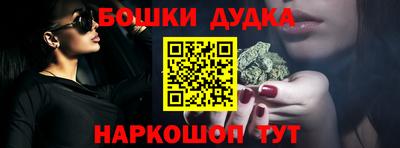 мдпв Краснодар