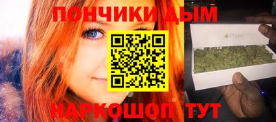 мдпв Краснодар