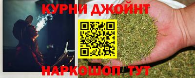 герыч Краснокаменск