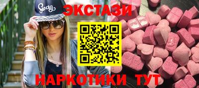 герыч Краснокаменск