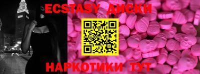 мдпв Краснодар
