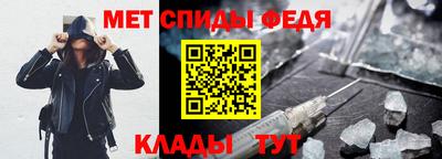 герыч Краснокаменск