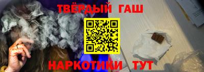 спиды Краснознаменск