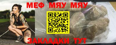 мдпв Краснодар