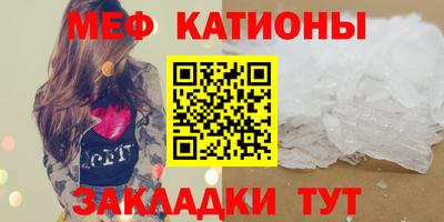 мдпв Краснодар