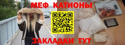 мдпв Краснодар